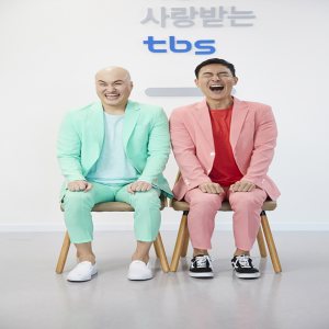 진짜 라디오-logo