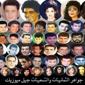راديو الثمانينات-logo