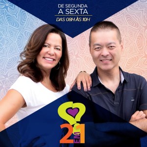 2 em 1 (Dois em Um)-logo