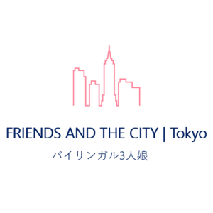 FRIENDS and the CITY | Tokyo-logo