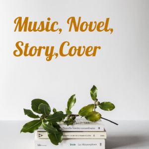 Reading Novel, Story, Music Cover, K-pop-logo