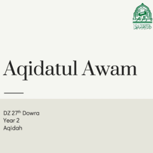 Basic Islamic Belief: Aqidatul Awam (Dowra 27) (Complete)-logo