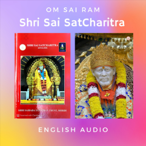 Shri Sai SatCharitra in English Audio-logo