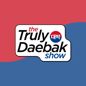 The Truly Daebak Show - K-Pop & Korean Culture Podcast-logo