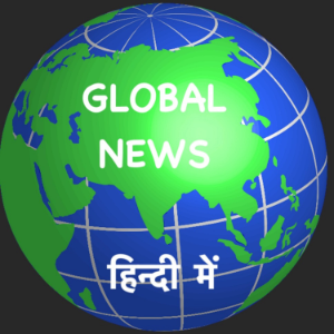 Global News Hindi Mein-logo