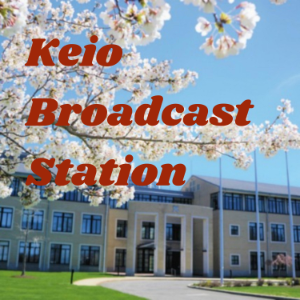 Keio Broadcast Station-logo