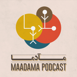 Maadama | پادکست فارسی ماادما-logo