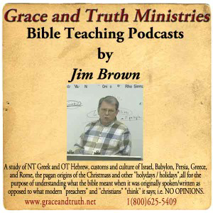 Jim Brown / Grace and Truth Ministries-logo