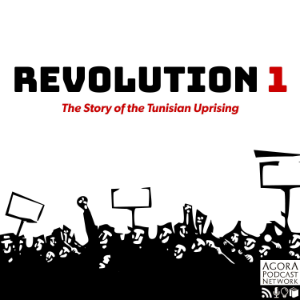 Revolution 1: The Story of the Tunisian Uprising-logo