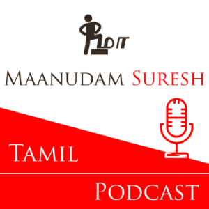 Maanudam Suresh - Tamil Podcast-logo