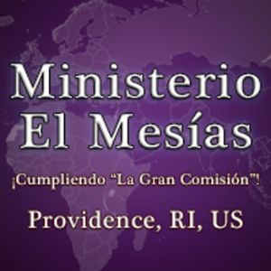 Ministerio El Mesias-logo