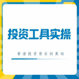 投资者思维-logo