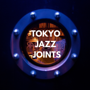 TOKYO JAZZ JOINTS-logo