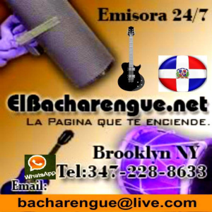ElbachaRengue-logo