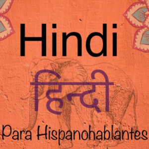 Hindi para Hispanohablantes-logo