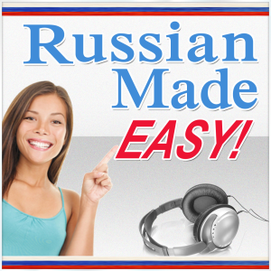 Learn Russian With Russian Made Easy-logo
