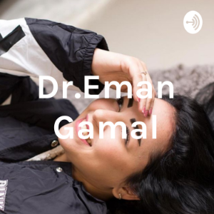 Dr.Eman Gamal-logo