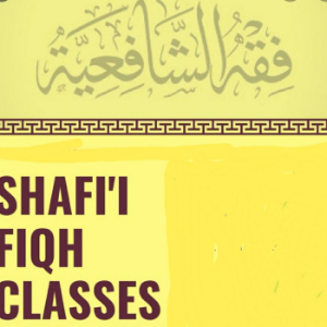 Shafii Fiqh Masail In Urdu-logo