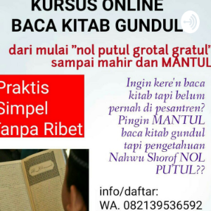 Ngaji Kitab Gundul-logo