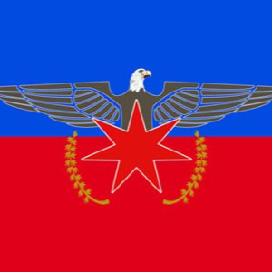 Arakan Army-logo