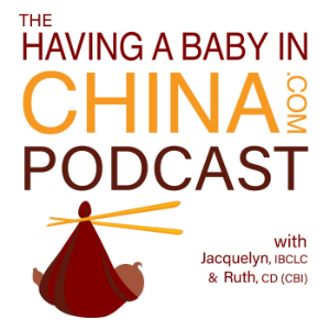 Having A Baby In China Podcast-logo