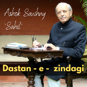 Dastan -e- zindagi-logo