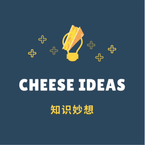奇思妙想-logo