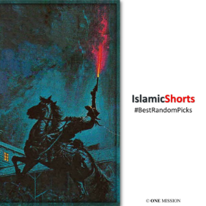 Islamic Shorts-logo