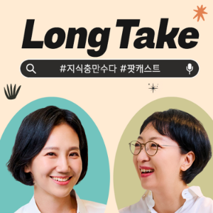 김지윤의 지식Play-logo