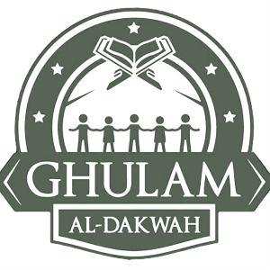 Tadabbur Quran | Ustaz Abdul Muein Abd Rahman-logo