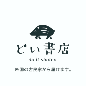 とい書店ラシオ