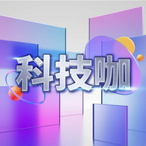 Hi科技咖-logo