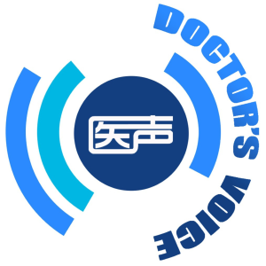 Doctor's Voice医声（主播丁医生）-logo
