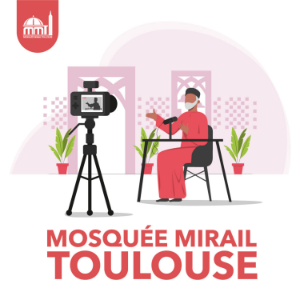 Mosquee Mirail Toulouse-logo