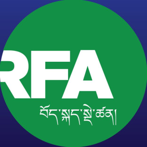 RFA Tibetan-logo