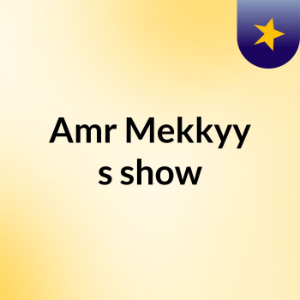 Amr Mekkyy's show-logo