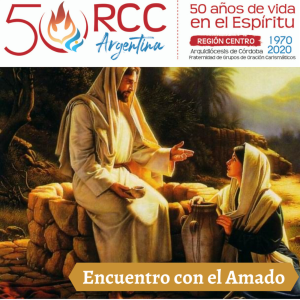 Encuentro con el Amado