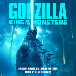 GODZILLA EL REY DE LOS MONSTRUOS-logo
