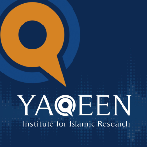 Yaqeen Institute for Islamic Research-logo