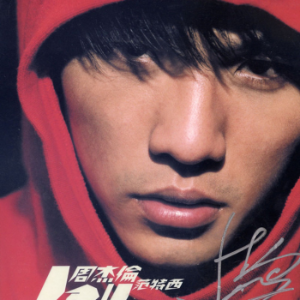 Gua Niu
