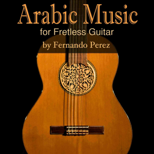 Arabic Musics-logo