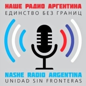 Nashe Radio Argentina-logo