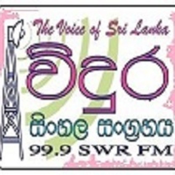 vidura Sinhala Radio Tracks | Listen to Podcasts On Demand Free | TuneIn