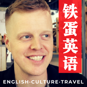 342 nip it in the bud