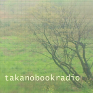 takanobookradio-logo