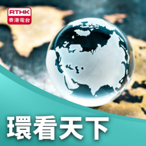 環看天下-logo