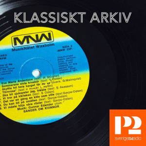 P2 arkiv-logo