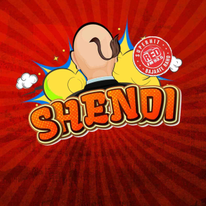 Shendi-logo