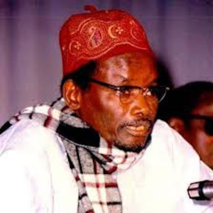 Serigne Sam Mbaye-logo
