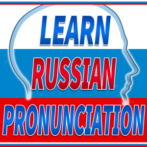 Learn Russian Pronunciation-logo